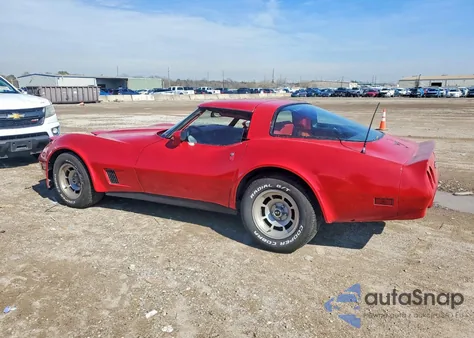 1981 Chevrolet Corvette from USA, damaged, VIN 1G1AY8760B5105643